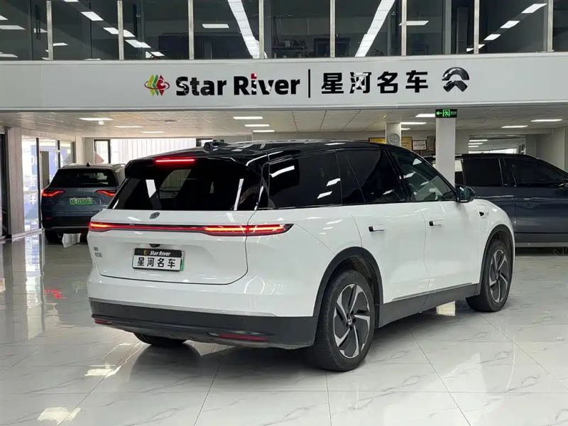 Nio es