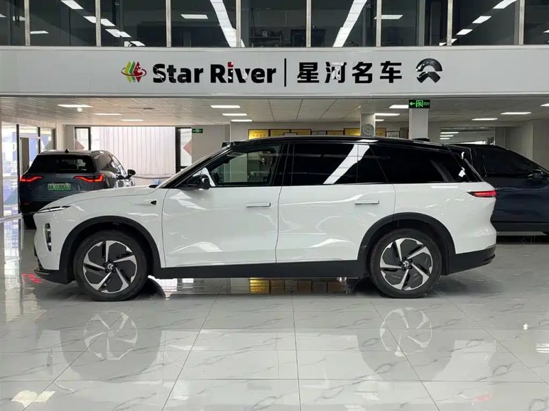 Nio es