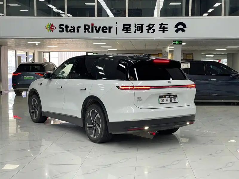 Nio es