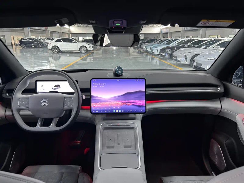 Nio es