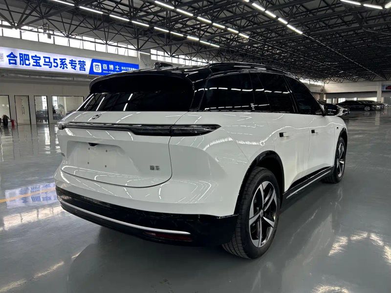 Nio es