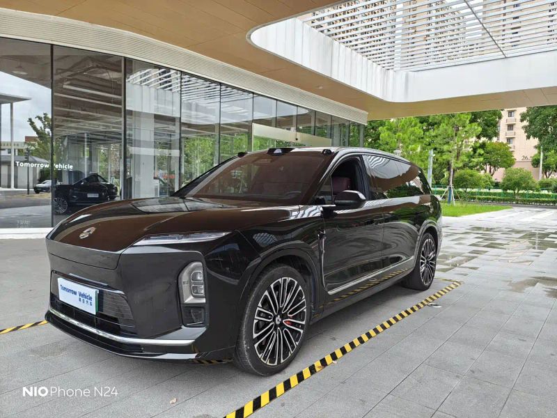 Nio es