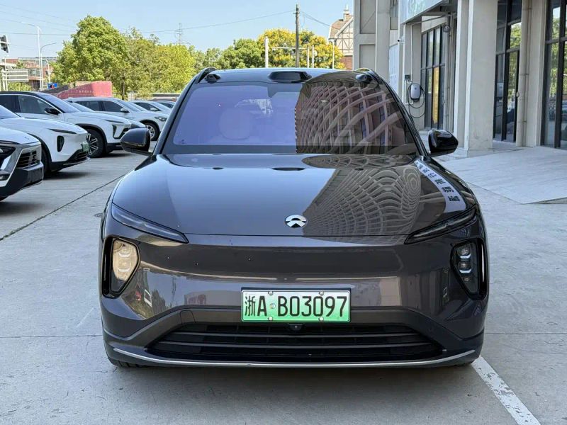 Nio es
