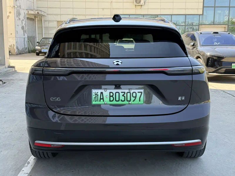Nio es