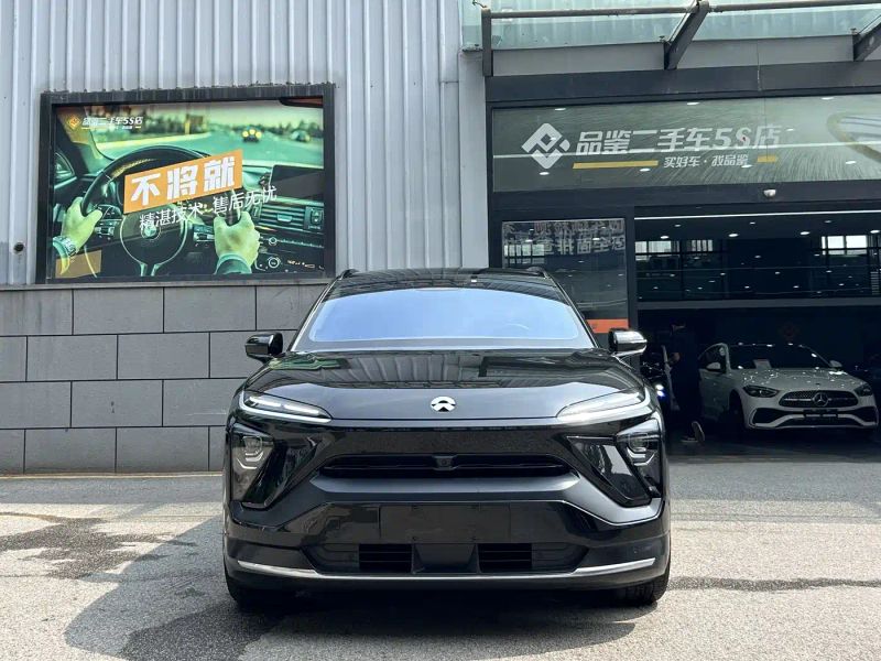 Nio es