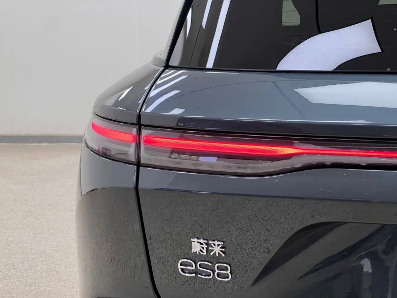 Nio es