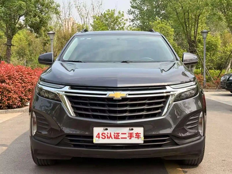 Chevrolet equinox