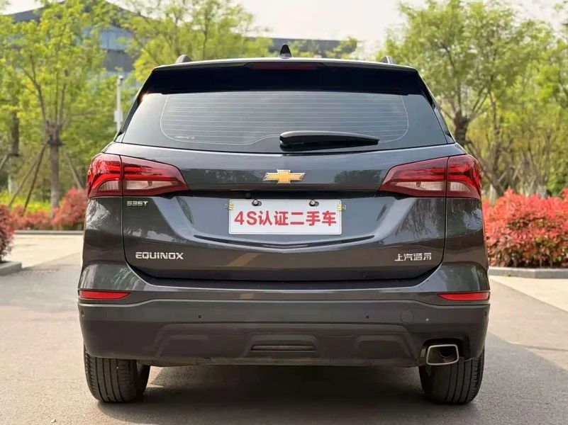 Chevrolet equinox