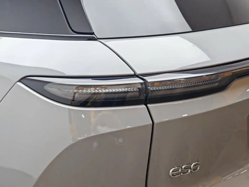 Nio es