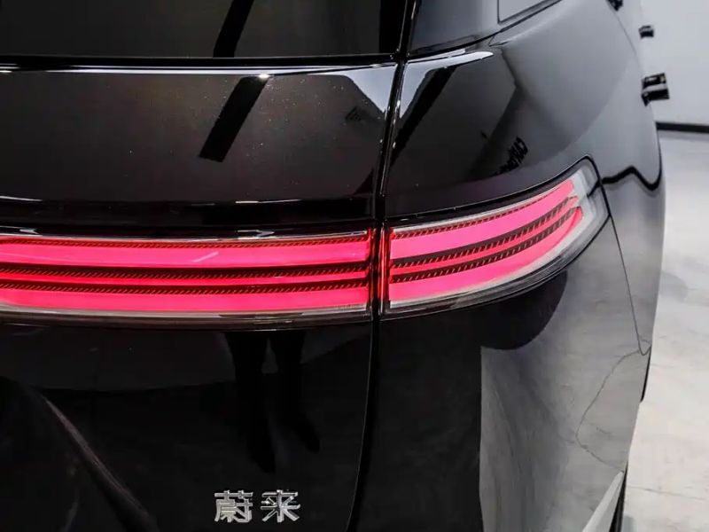 Nio es