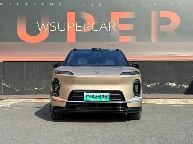 Nio es