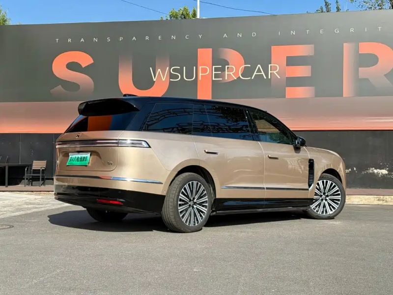 Nio es