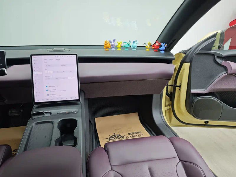 Nio et5