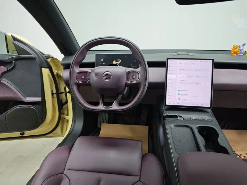 Nio et5