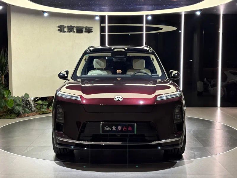 Nio es