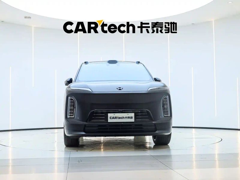 Nio es
