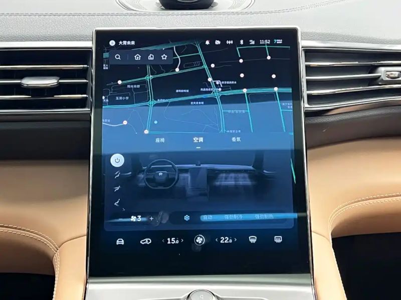 Nio es