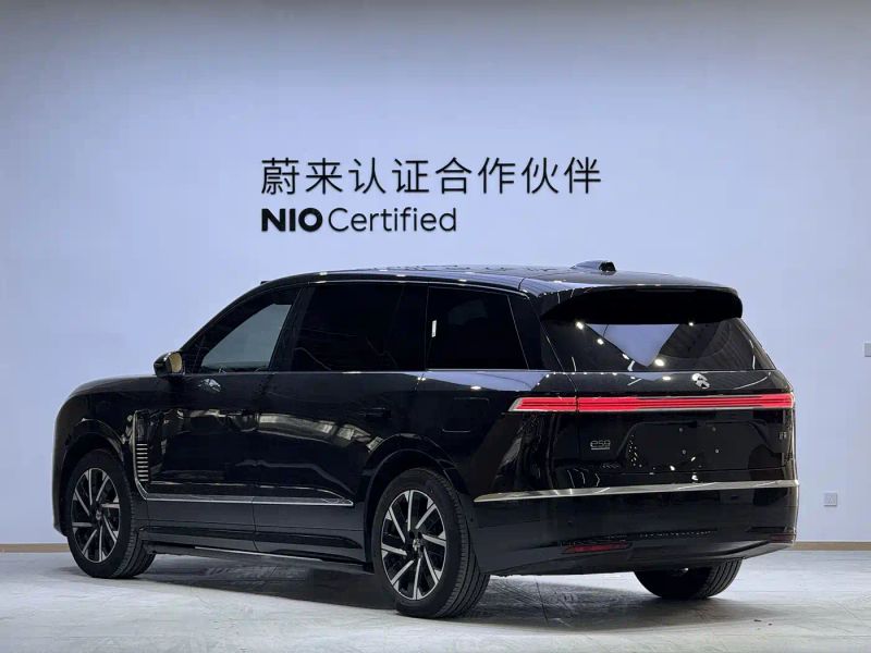 Nio es