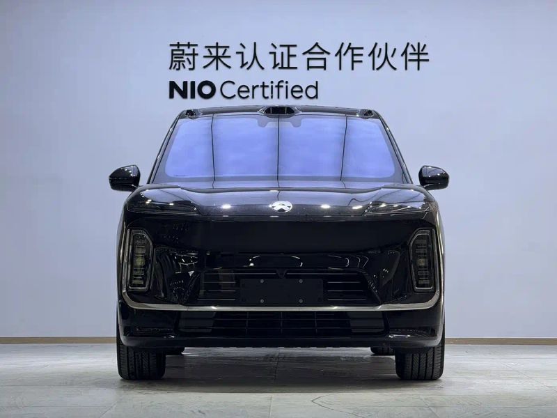 Nio es