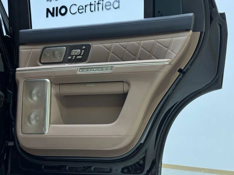 Nio es