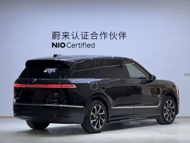 Nio es