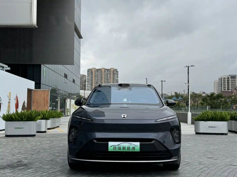 Nio es
