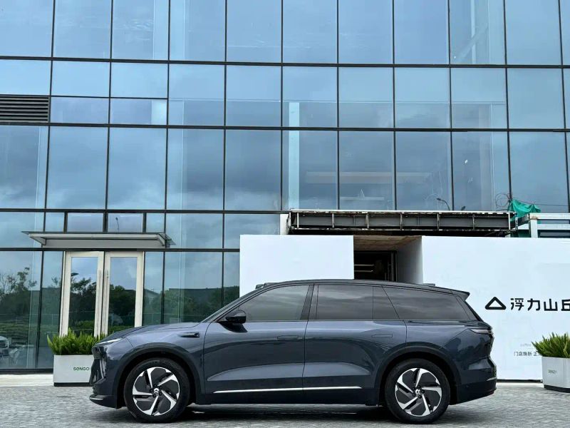 Nio es