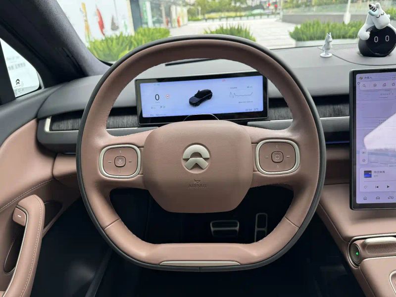 Nio es