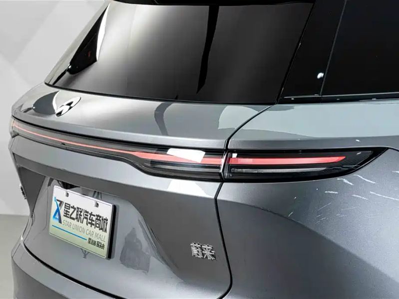Nio es