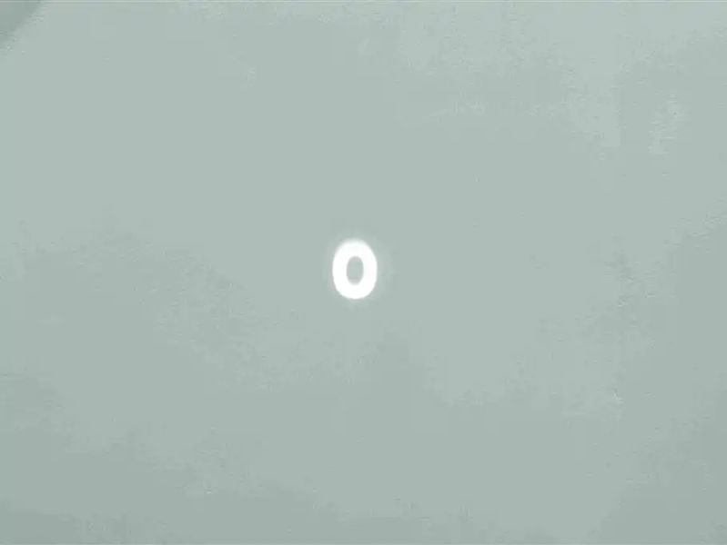 Nio es