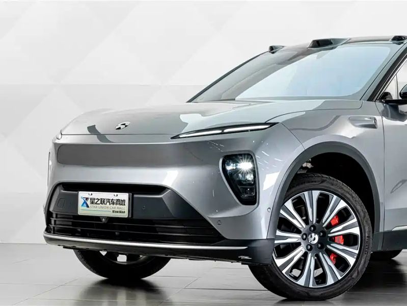 Nio es