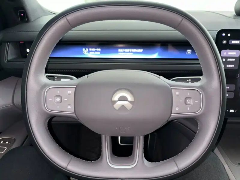 Nio es