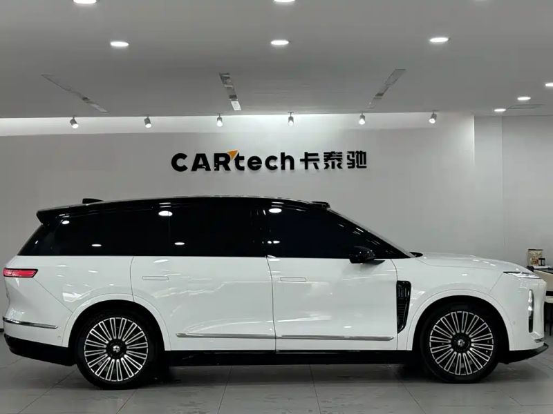 Nio es
