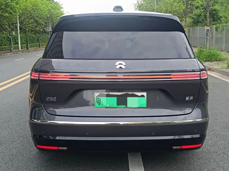 Nio es