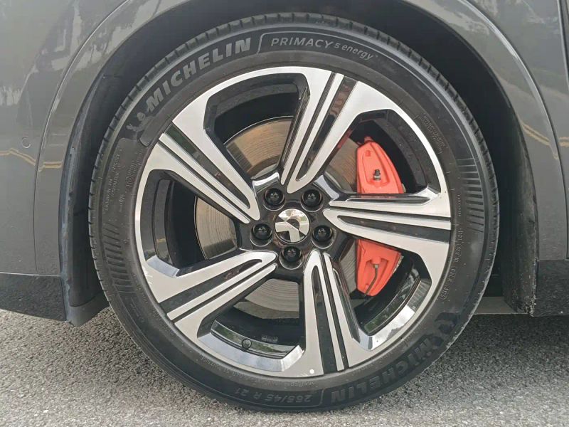 Nio es