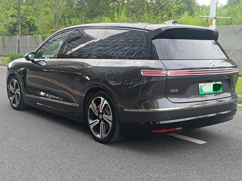 Nio es