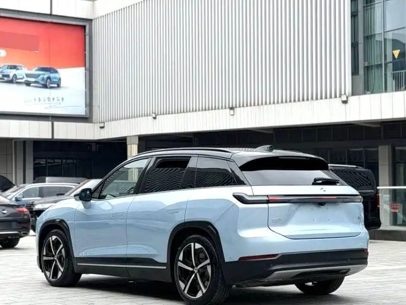 Nio es
