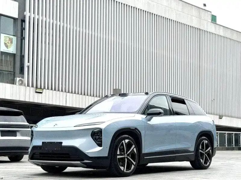 Nio es