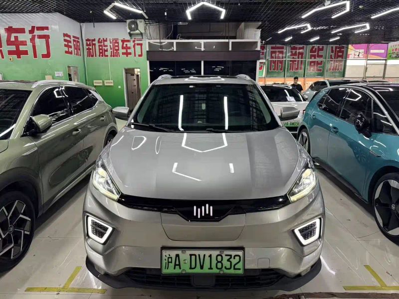 weima ex5