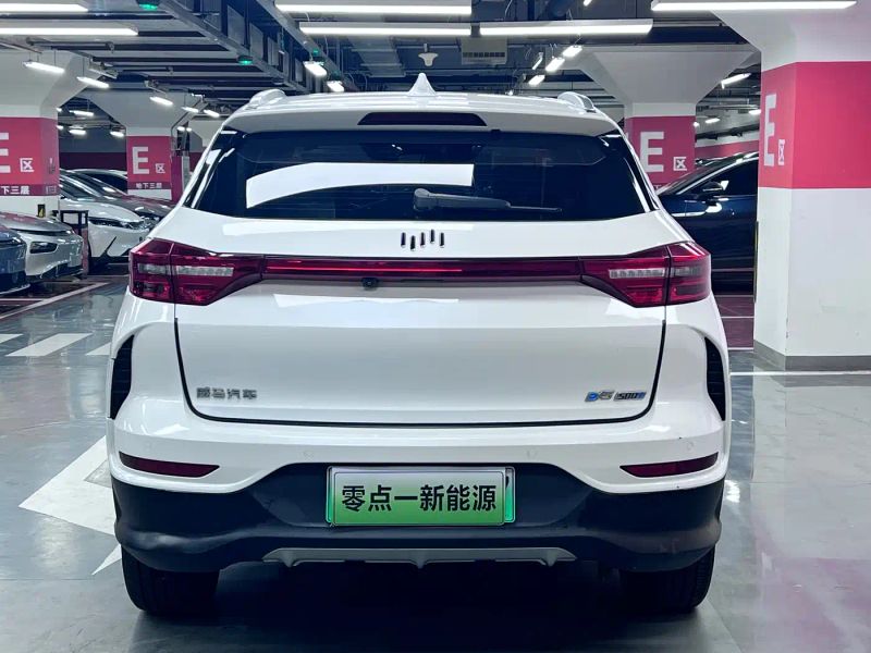 weima ex5