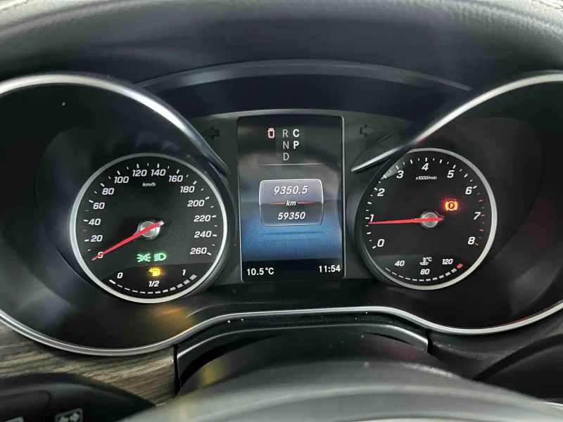 camoz vclass