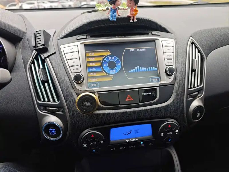 beijing-hyundai ix35