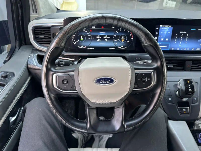 Watsonwell ford