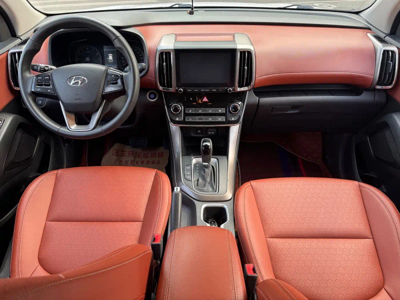 beijing-hyundai ix35