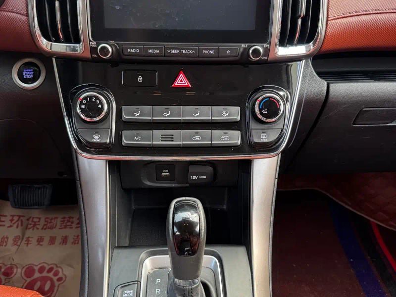 beijing-hyundai ix35
