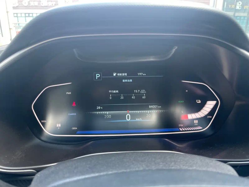 beijing-hyundai pureelectric