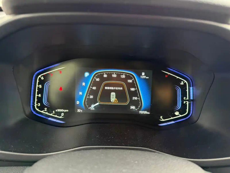 beijing-hyundai ix35