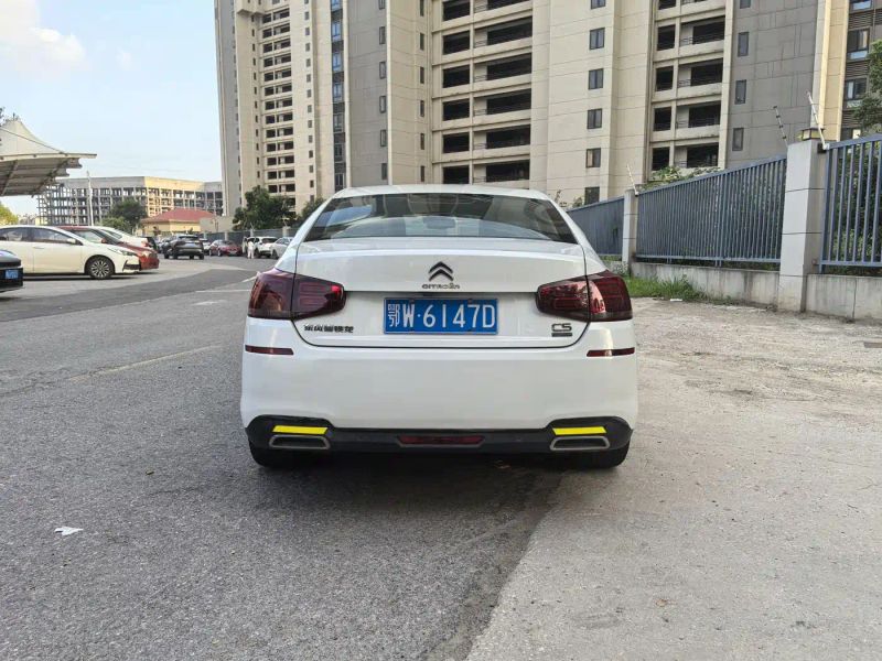 tianyi c5