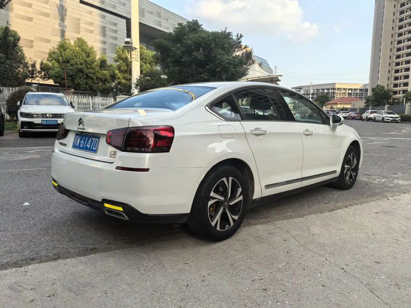 tianyi c5