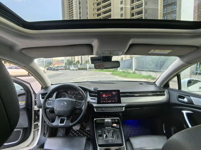 tianyi c5